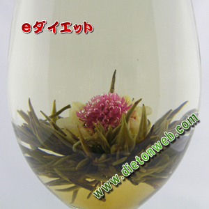 百花争艶