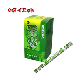 �юp�����b�r�őf(�Β����ؑf)