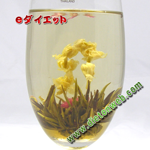 花龍吐珠