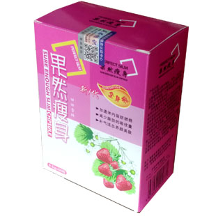 果然痩身(全身タイプ)