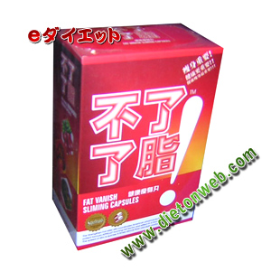 �s���������N���g��