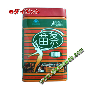 �c���R�[�q�[