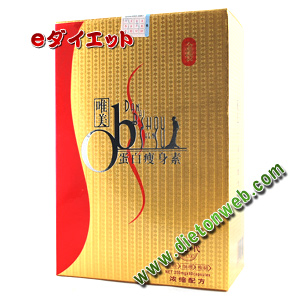 唯美OB蛋白痩身素(金装3)