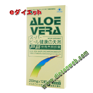 �A���G�r�ŗ{��J�v�Z��