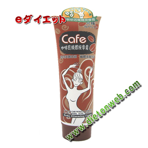 �J�t�F�C���X���~���O�N���[��